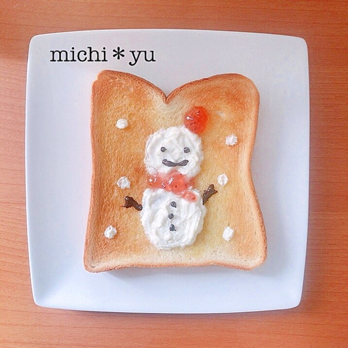 クリスマスに 可愛い雪だるまトースト レシピ 作り方 By Michi Yu 楽天レシピ クリスマスに 可愛い雪だるまトースト レシピ 作り方 By Michi Yu 楽天レシピ